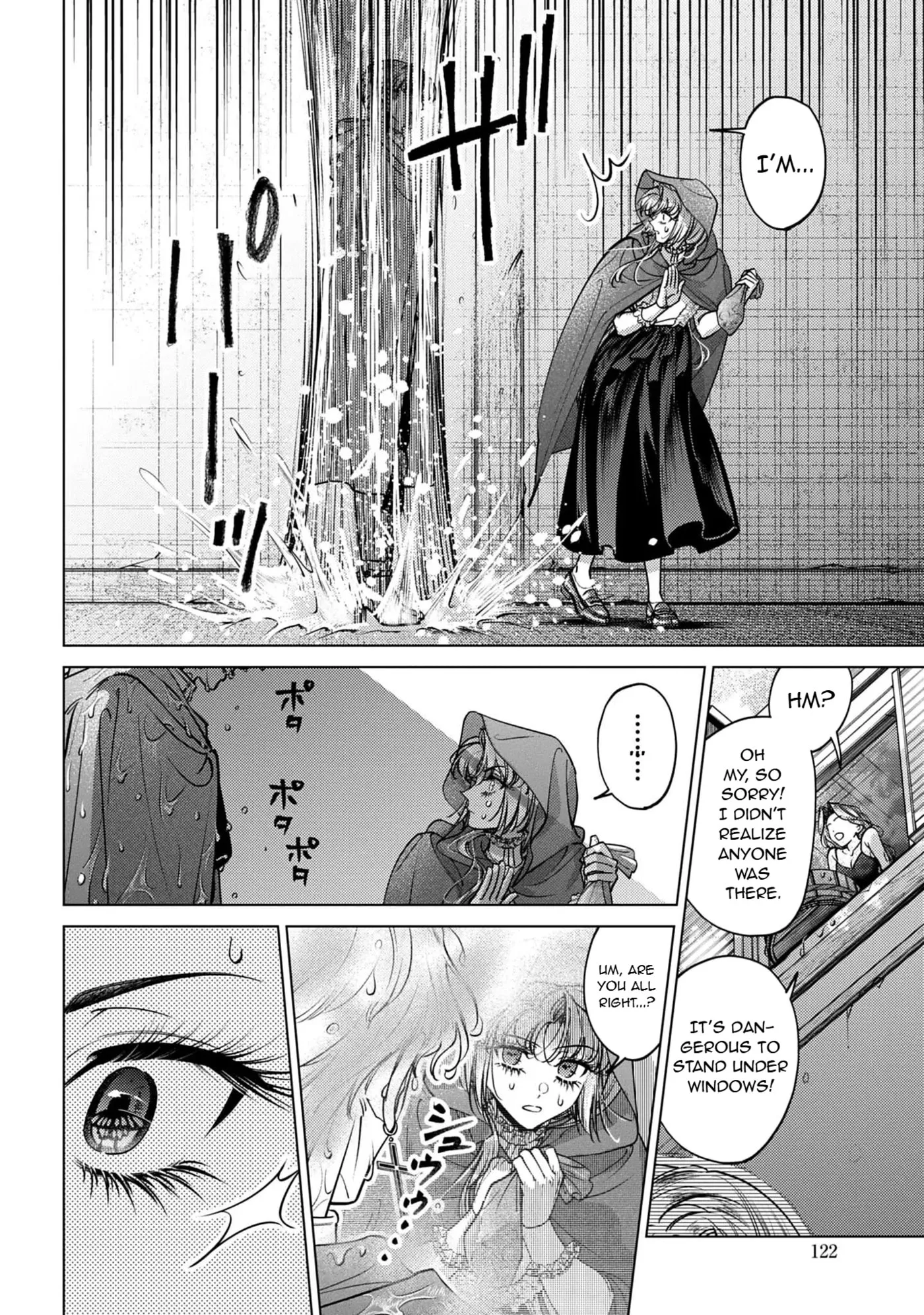 The Time-Rewinding Jewel Princess Enjoys Her Second Life Chapter 3 page 26