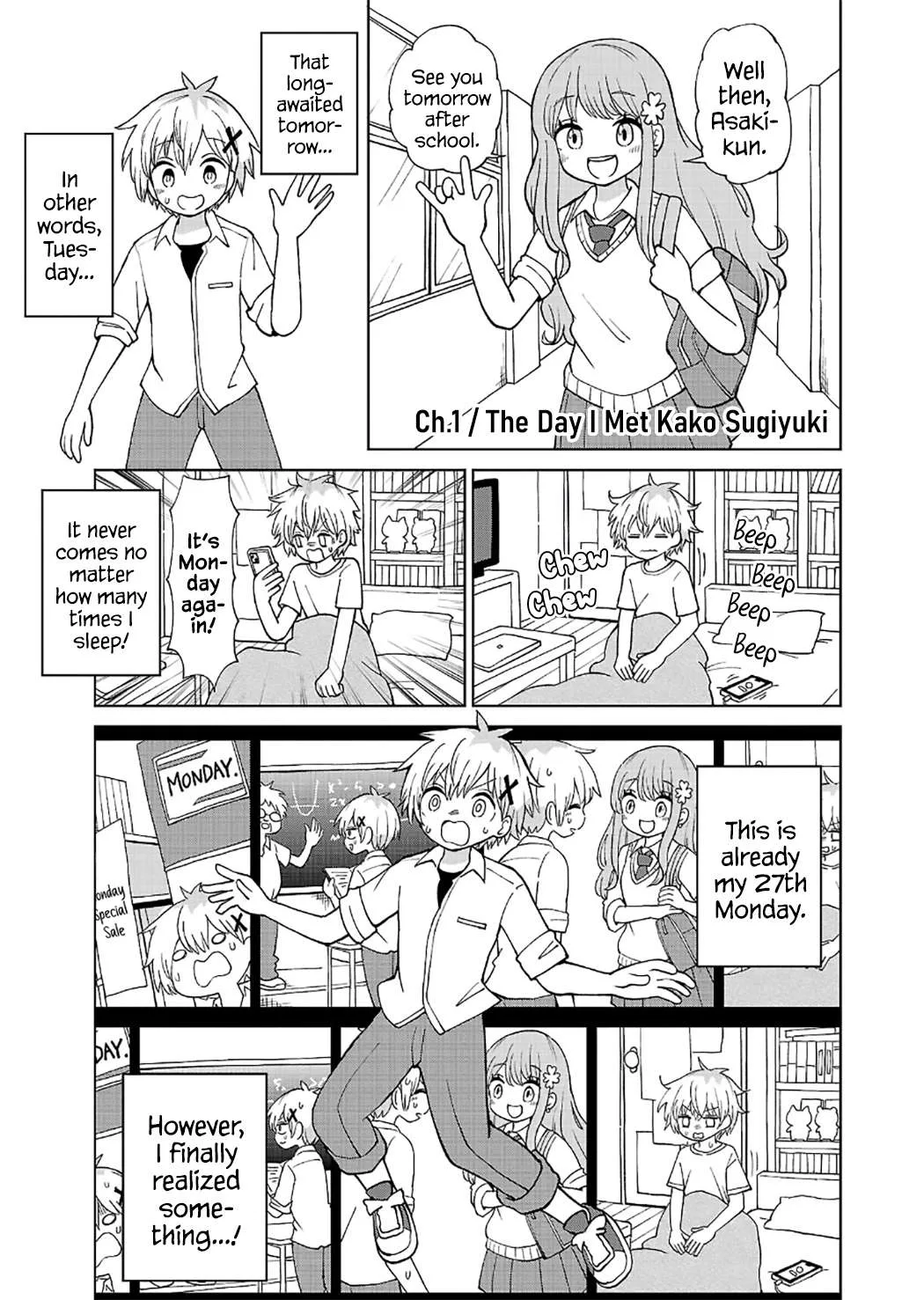 The Tomorrow I Want to See with Kako: A Time-Loop Romantic Comedy Chapter 1 page 1