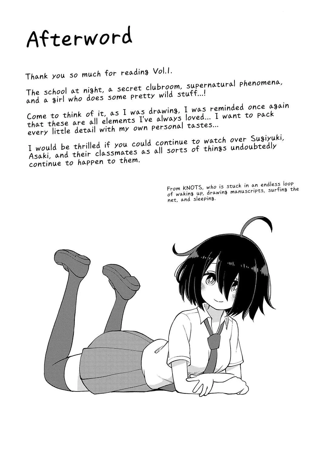 The Tomorrow I Want to See with Kako: A Time-Loop Romantic Comedy Chapter 10 page 15