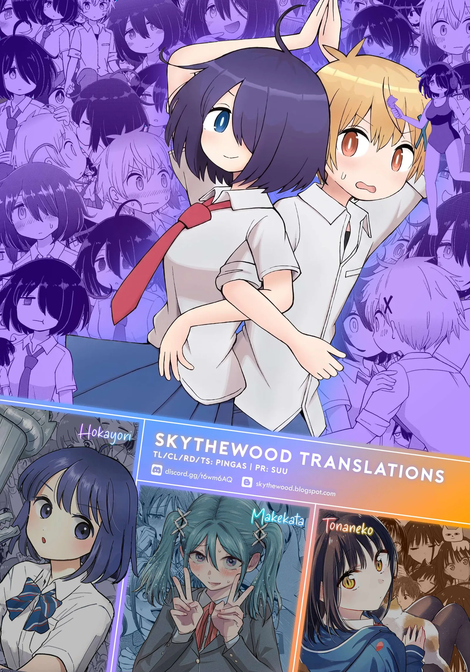 The Tomorrow I Want to See with Kako: A Time-Loop Romantic Comedy Chapter 10 page 18