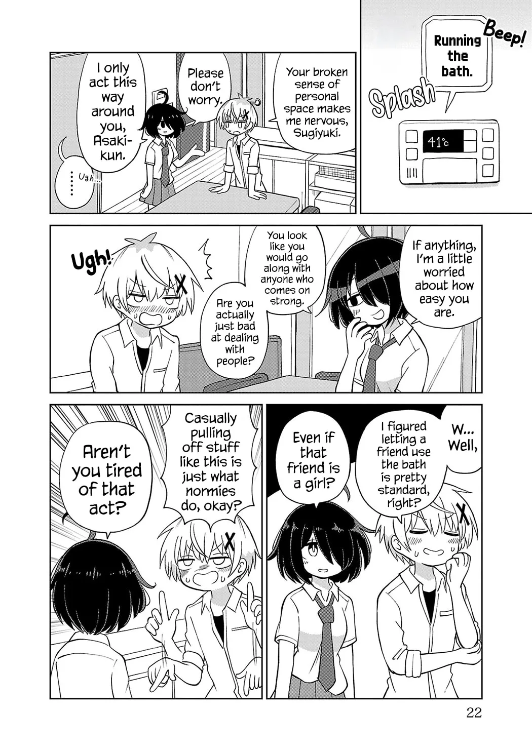 The Tomorrow I Want to See with Kako: A Time-Loop Romantic Comedy Chapter 12 page 6