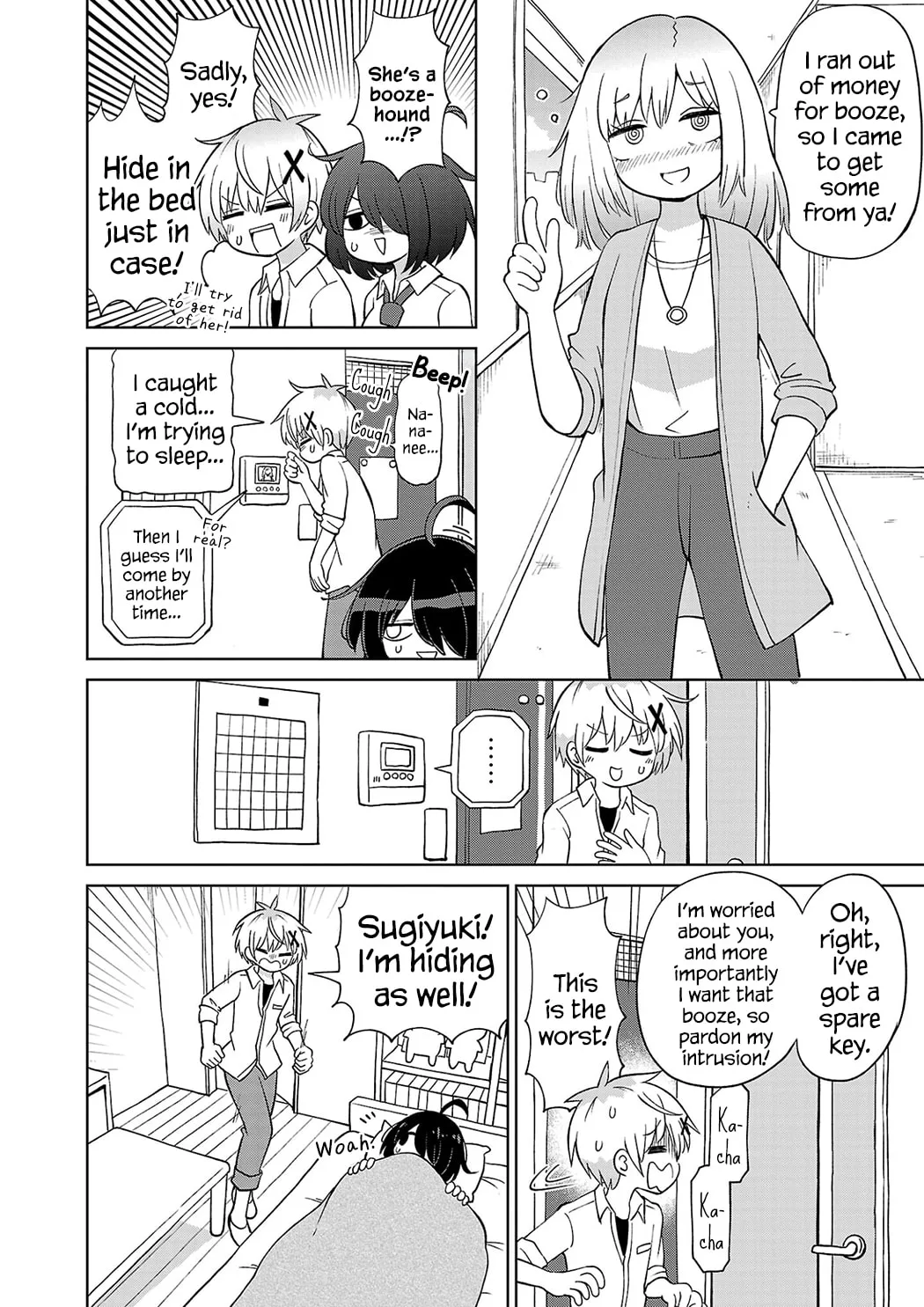 The Tomorrow I Want to See with Kako: A Time-Loop Romantic Comedy Chapter 12 page 8