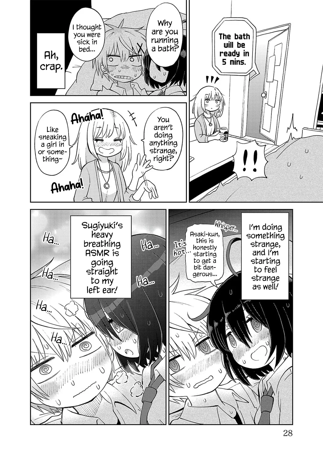 The Tomorrow I Want to See with Kako: A Time-Loop Romantic Comedy Chapter 12 page 12