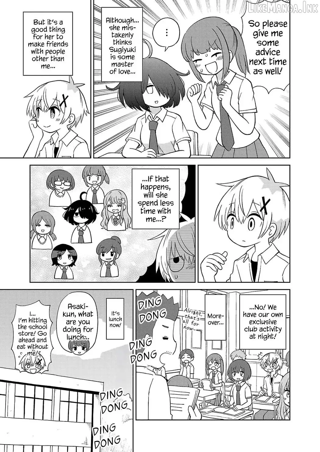 The Tomorrow I Want to See with Kako: A Time-Loop Romantic Comedy Chapter 15 page 3