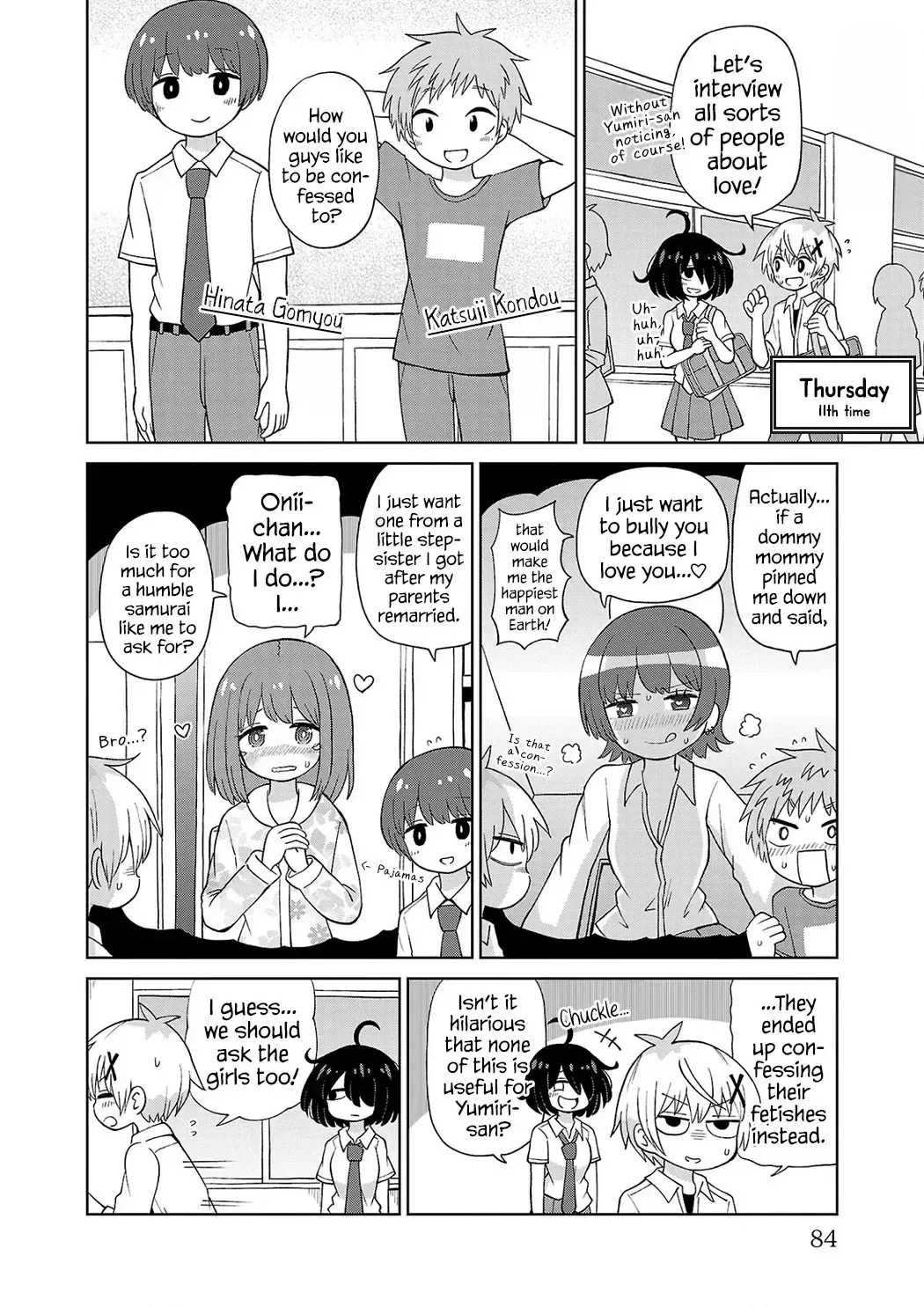 The Tomorrow I Want to See with Kako: A Time-Loop Romantic Comedy Chapter 16 page 10