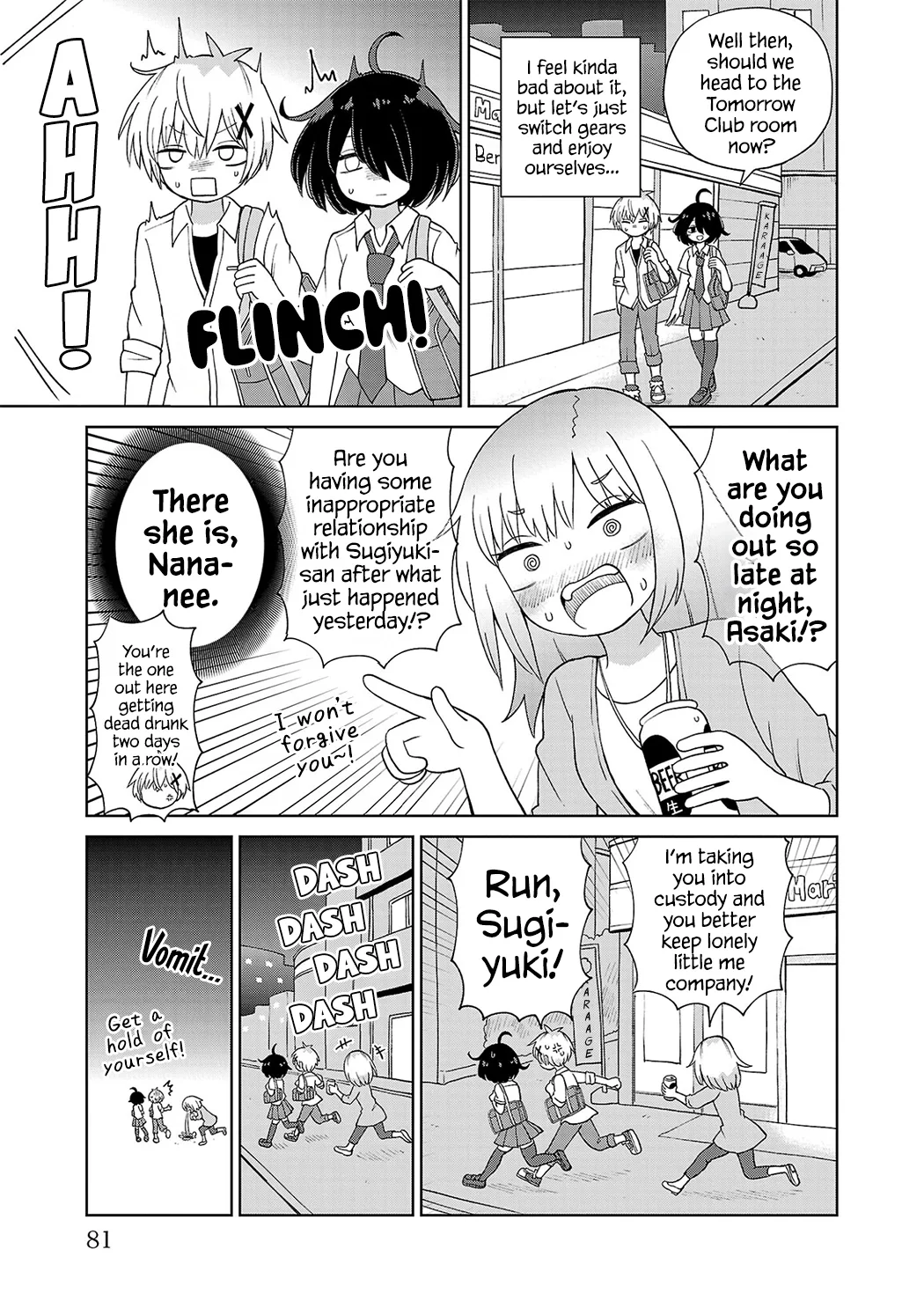 The Tomorrow I Want to See with Kako: A Time-Loop Romantic Comedy Chapter 16 page 7