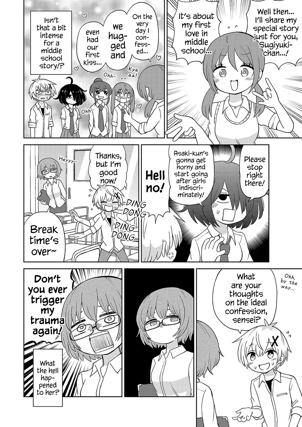 The Tomorrow I Want to See with Kako: A Time-Loop Romantic Comedy Chapter 16 page 12