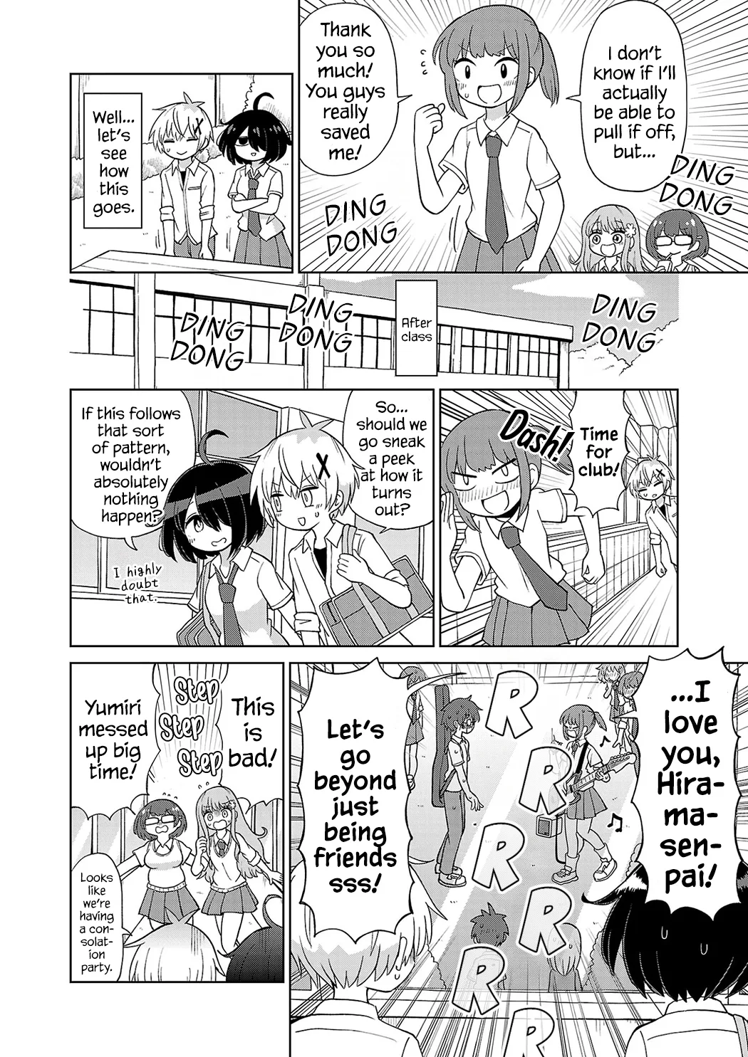 The Tomorrow I Want to See with Kako: A Time-Loop Romantic Comedy Chapter 16 page 4