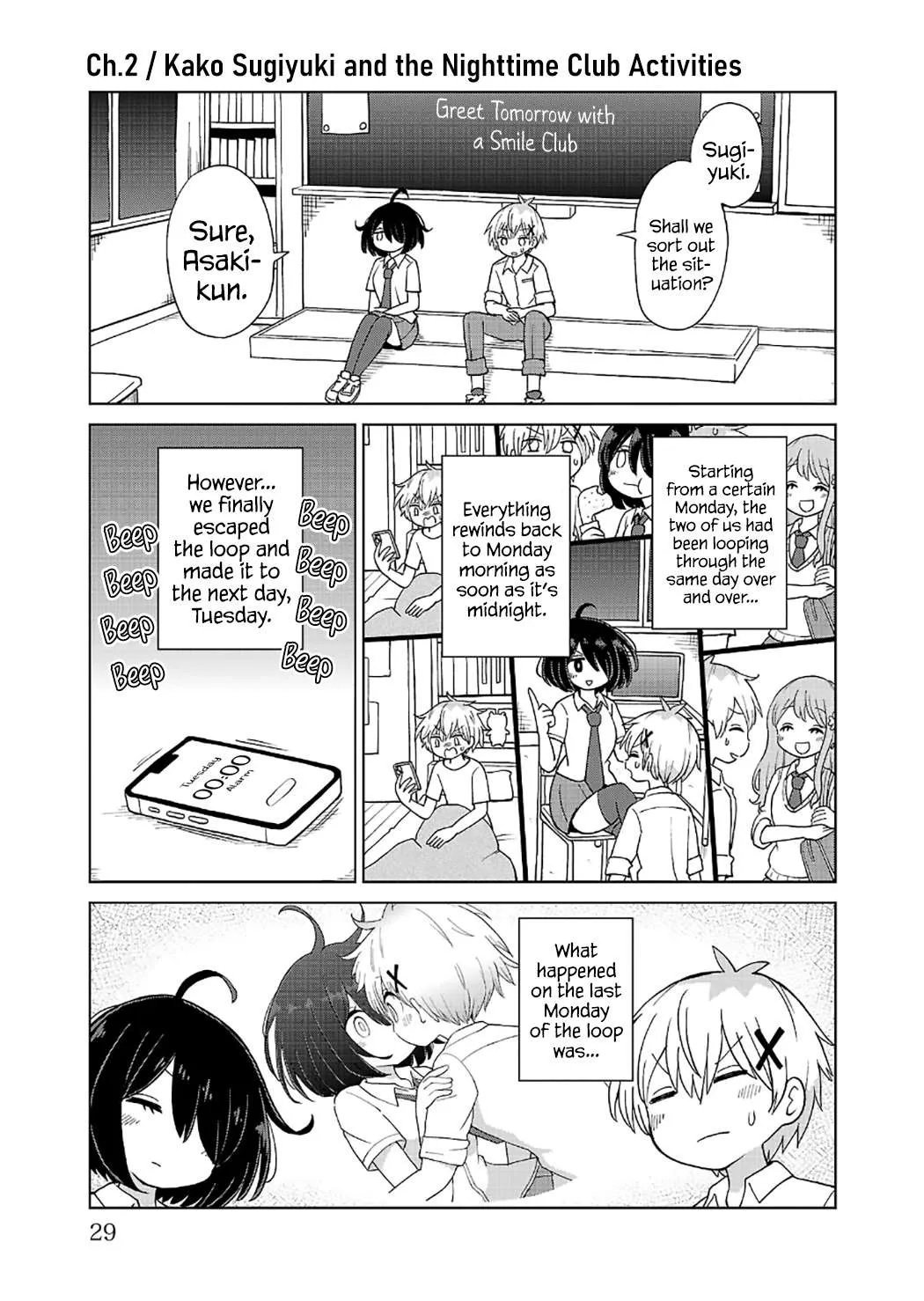 The Tomorrow I Want to See with Kako: A Time-Loop Romantic Comedy Chapter 2 page 1
