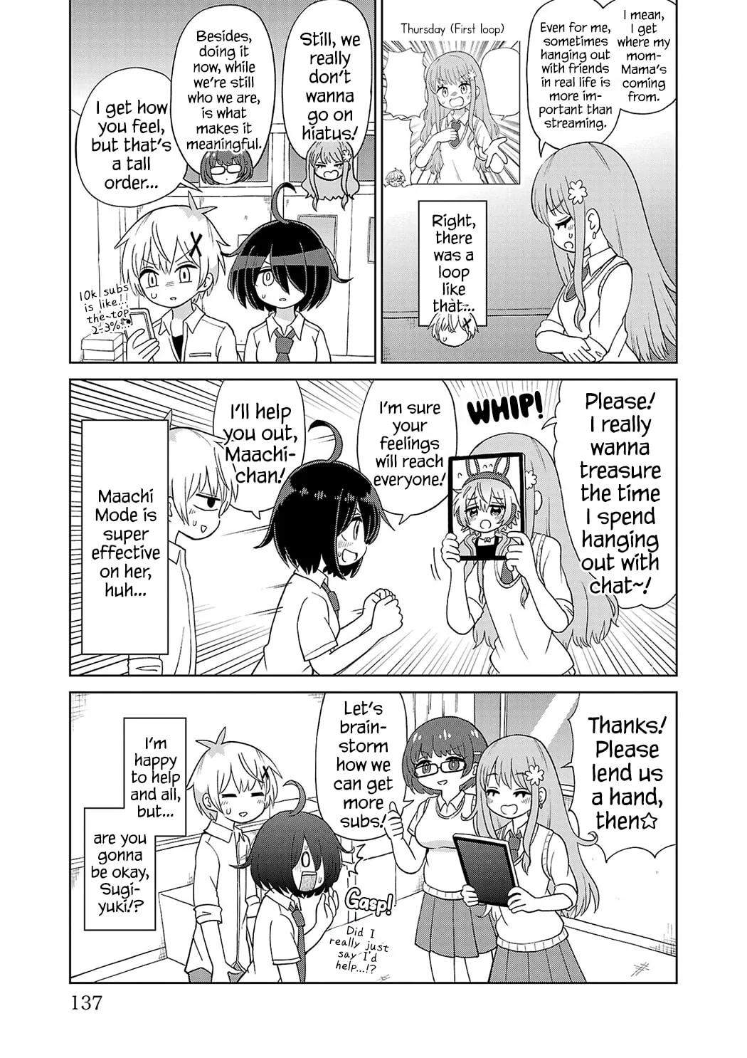 The Tomorrow I Want to See with Kako: A Time-Loop Romantic Comedy Chapter 20 page 7