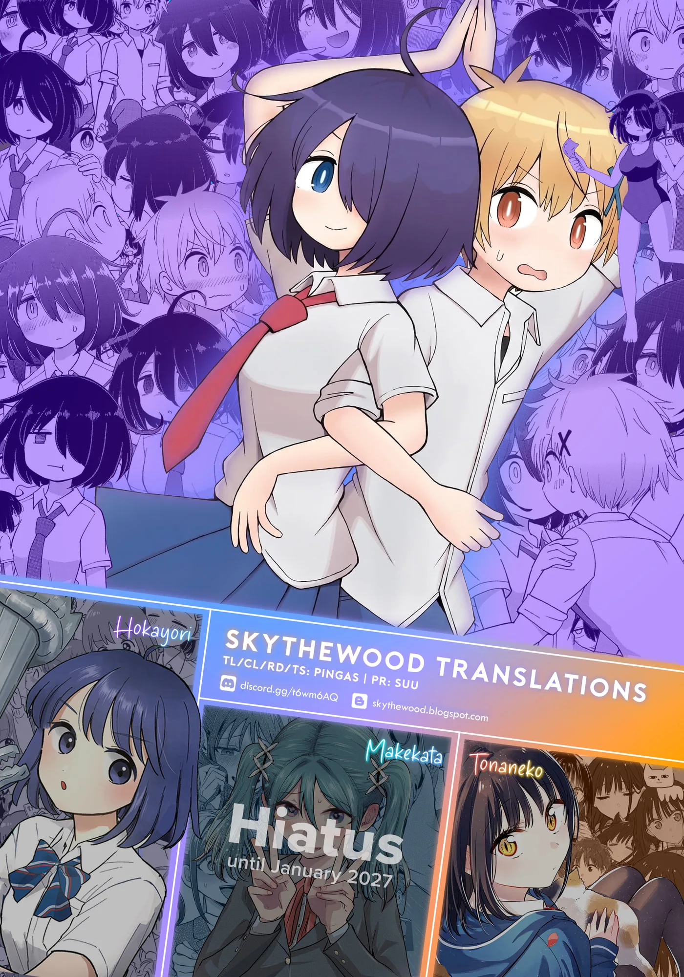 The Tomorrow I Want to See with Kako: A Time-Loop Romantic Comedy Chapter 20 page 15
