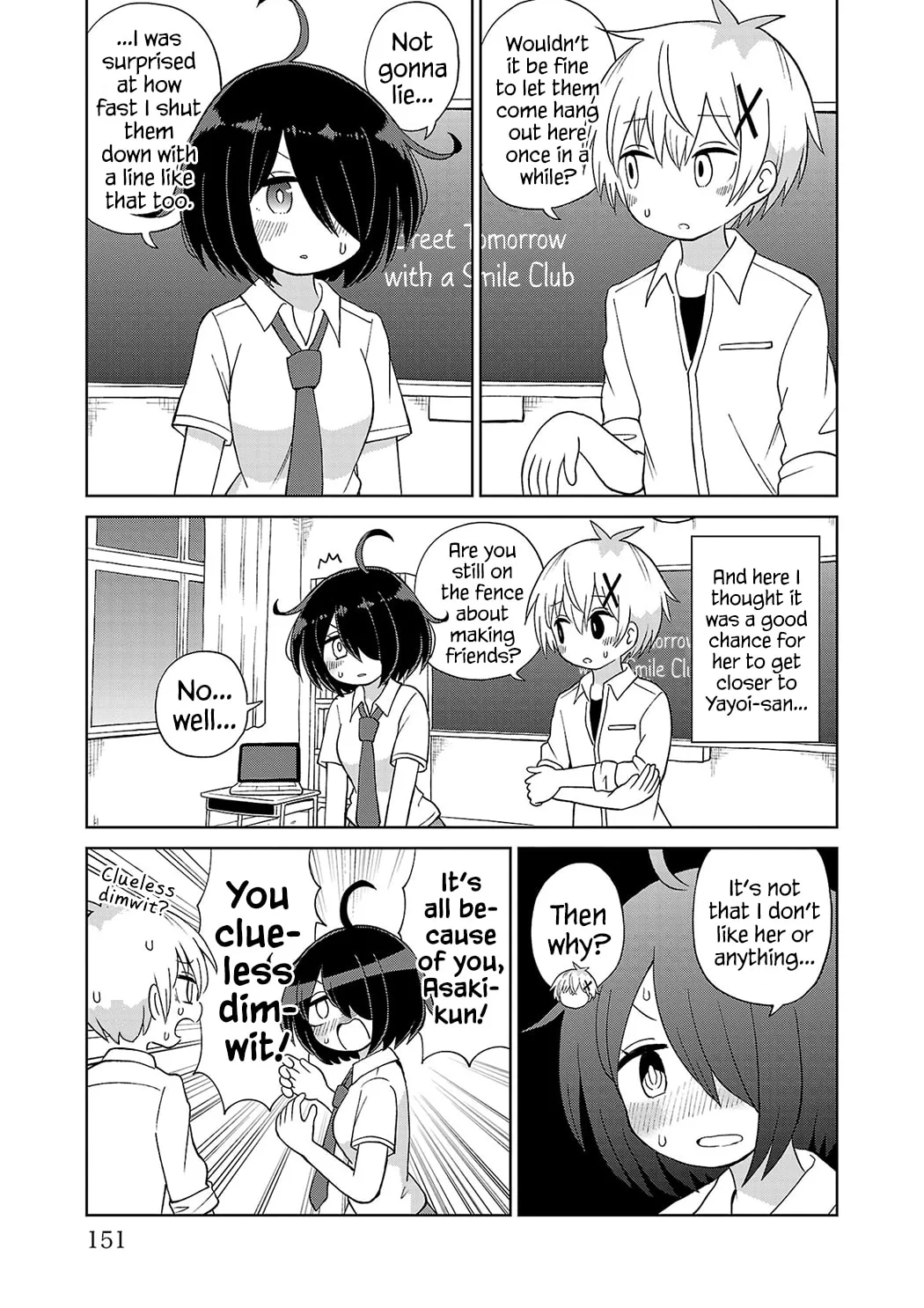 The Tomorrow I Want to See with Kako: A Time-Loop Romantic Comedy Chapter 21 page 7