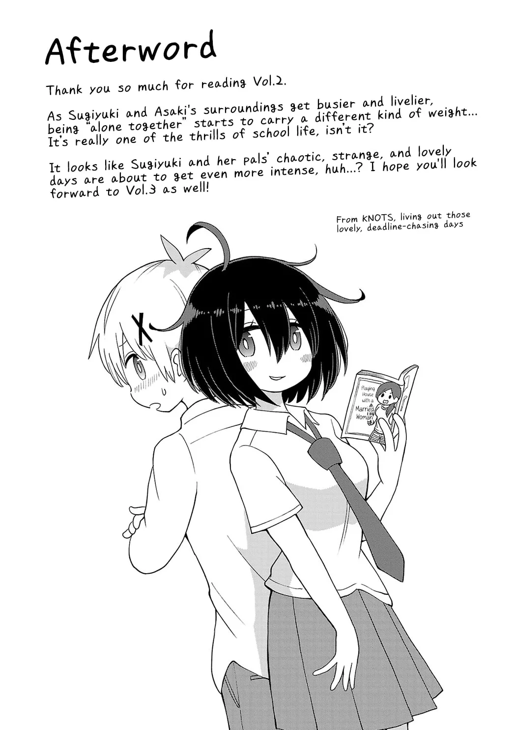 The Tomorrow I Want to See with Kako: A Time-Loop Romantic Comedy Chapter 21 page 15