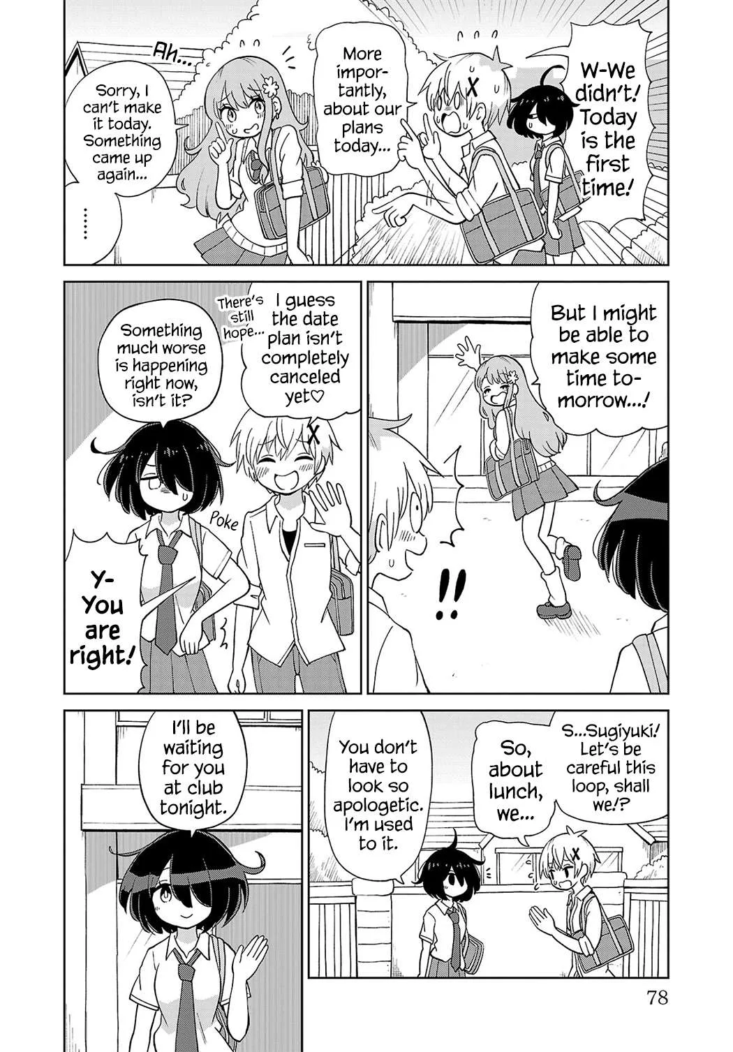 The Tomorrow I Want to See with Kako: A Time-Loop Romantic Comedy Chapter 5 page 6