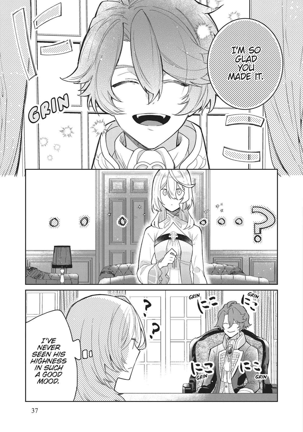 The Too-Perfect Saint: Tossed Aside by My Fiancé and Sold To Another Kingdom Chapter 2 page 7