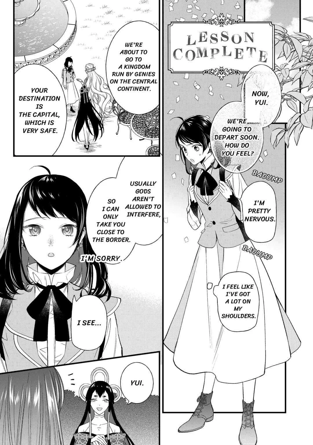 The Transfer Destination Was a World With Few Pharmacists Chapter 1 page 23