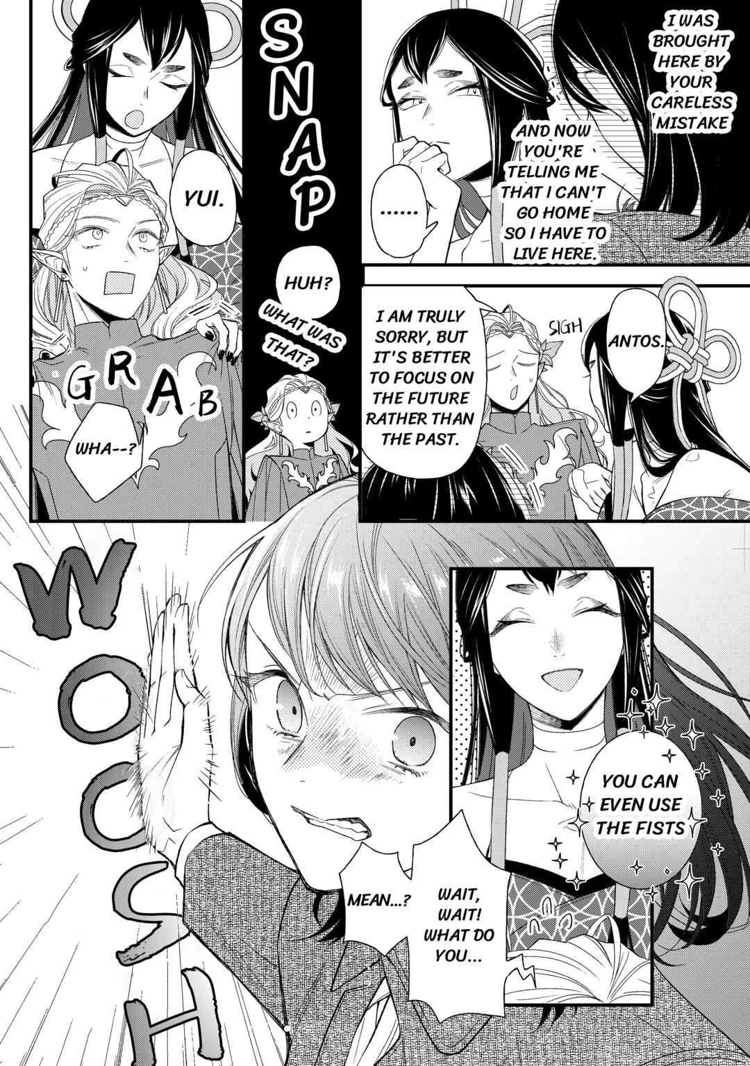 The Transfer Destination Was a World With Few Pharmacists Chapter 1 page 12