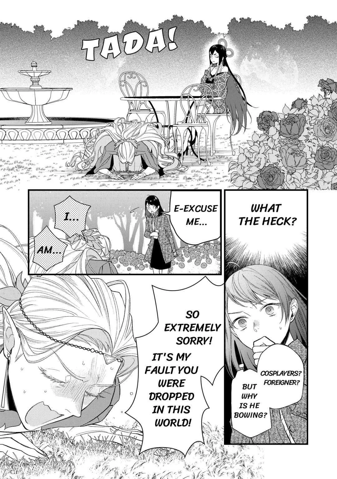 The Transfer Destination Was a World With Few Pharmacists Chapter 1 page 5