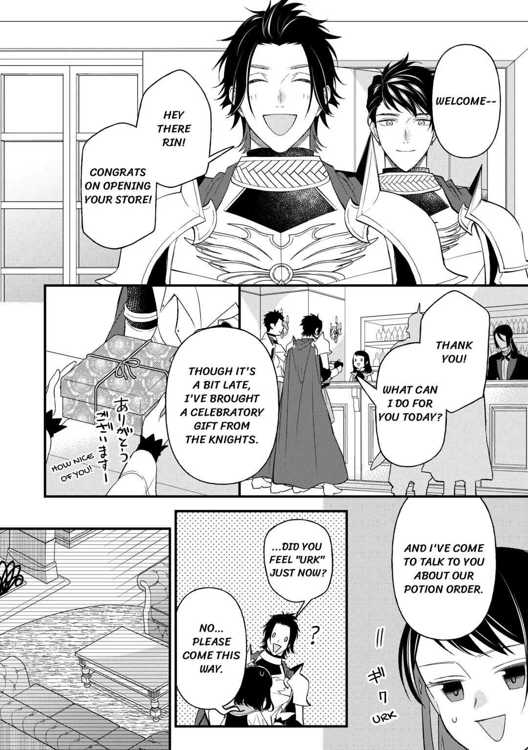 The Transfer Destination Was a World With Few Pharmacists Chapter 11 page 8