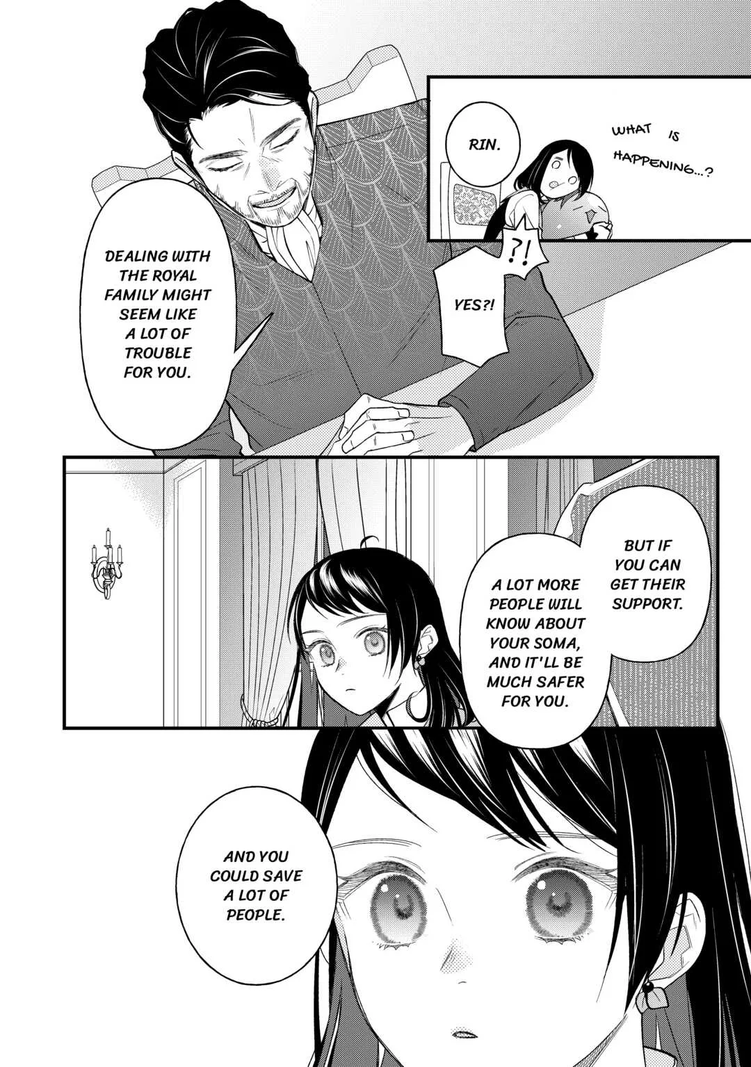 The Transfer Destination Was a World With Few Pharmacists Chapter 11 page 22