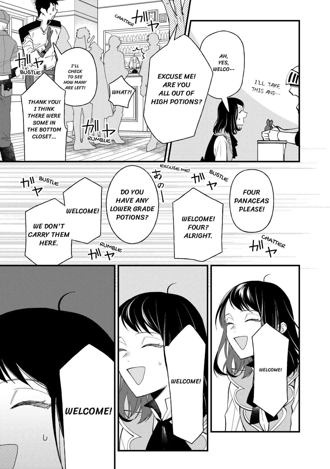 The Transfer Destination Was a World With Few Pharmacists Chapter 11 page 3