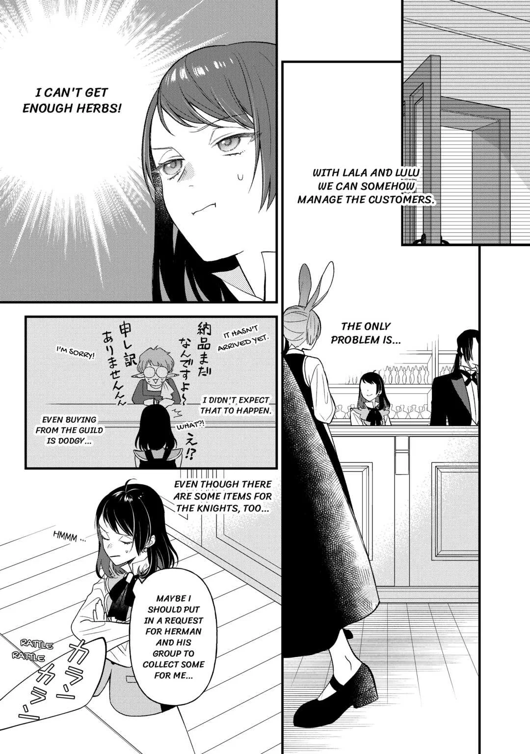 The Transfer Destination Was a World With Few Pharmacists Chapter 11 page 7