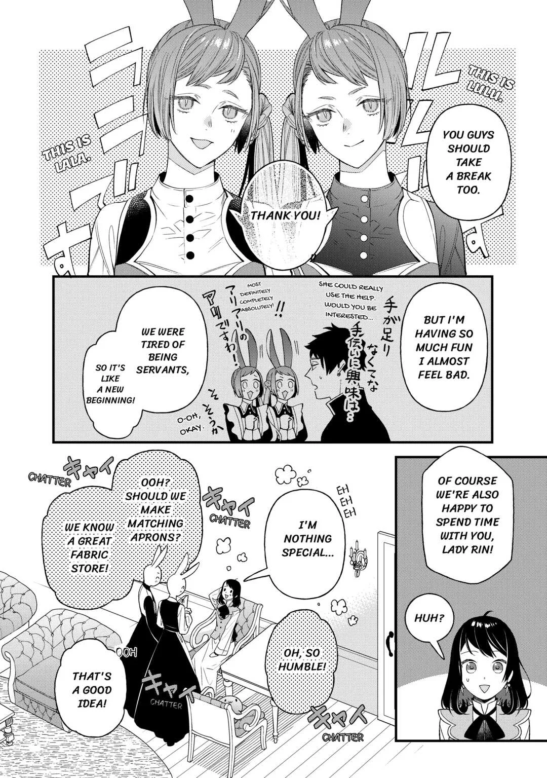 The Transfer Destination Was a World With Few Pharmacists Chapter 11 page 6