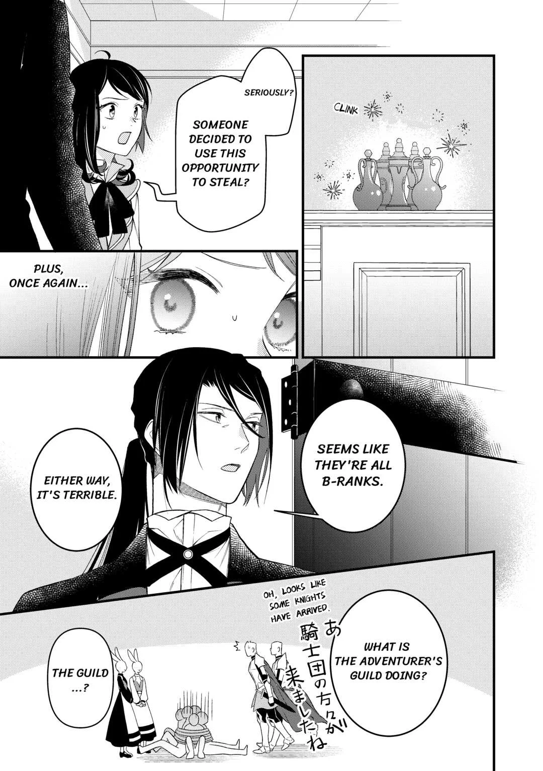The Transfer Destination Was a World With Few Pharmacists Chapter 12 page 7