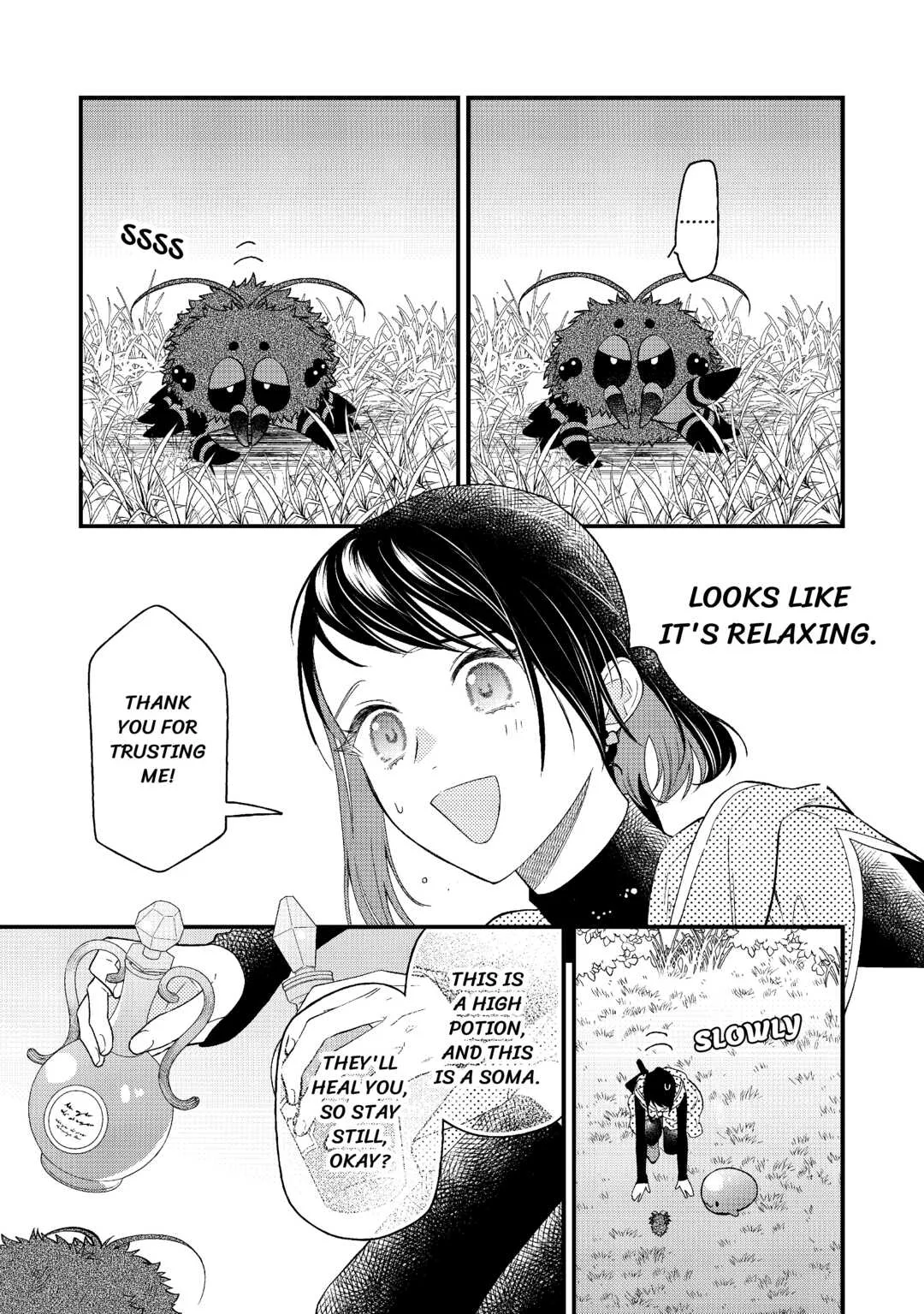 The Transfer Destination Was a World With Few Pharmacists Chapter 13 page 5