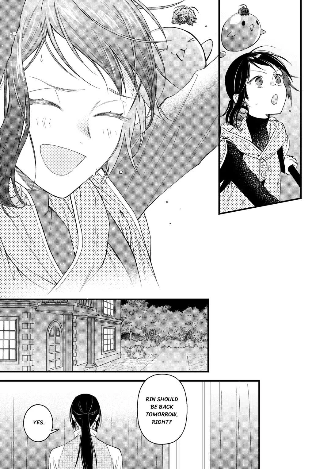 The Transfer Destination Was a World With Few Pharmacists Chapter 14 page 27
