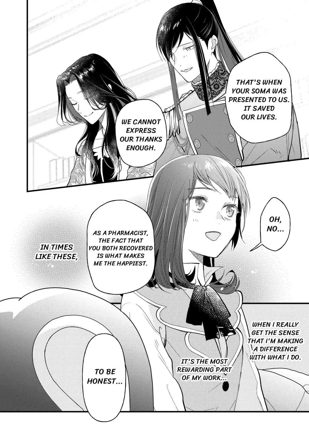 The Transfer Destination Was a World With Few Pharmacists Chapter 17 page 12