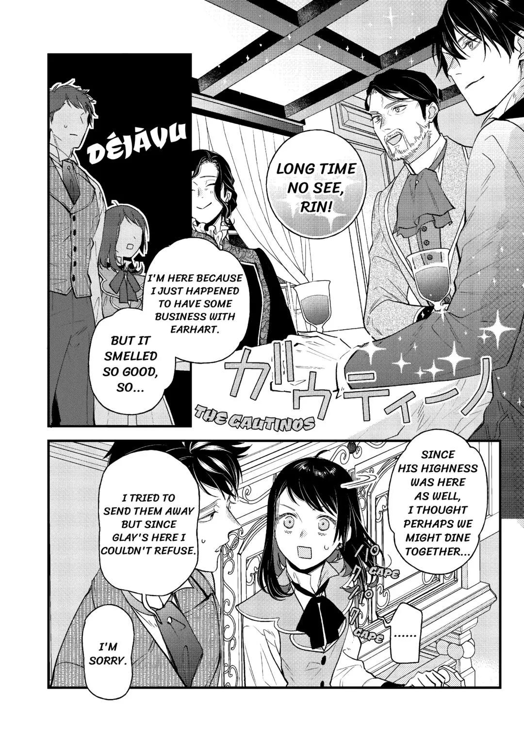 The Transfer Destination Was a World With Few Pharmacists Chapter 18 page 12