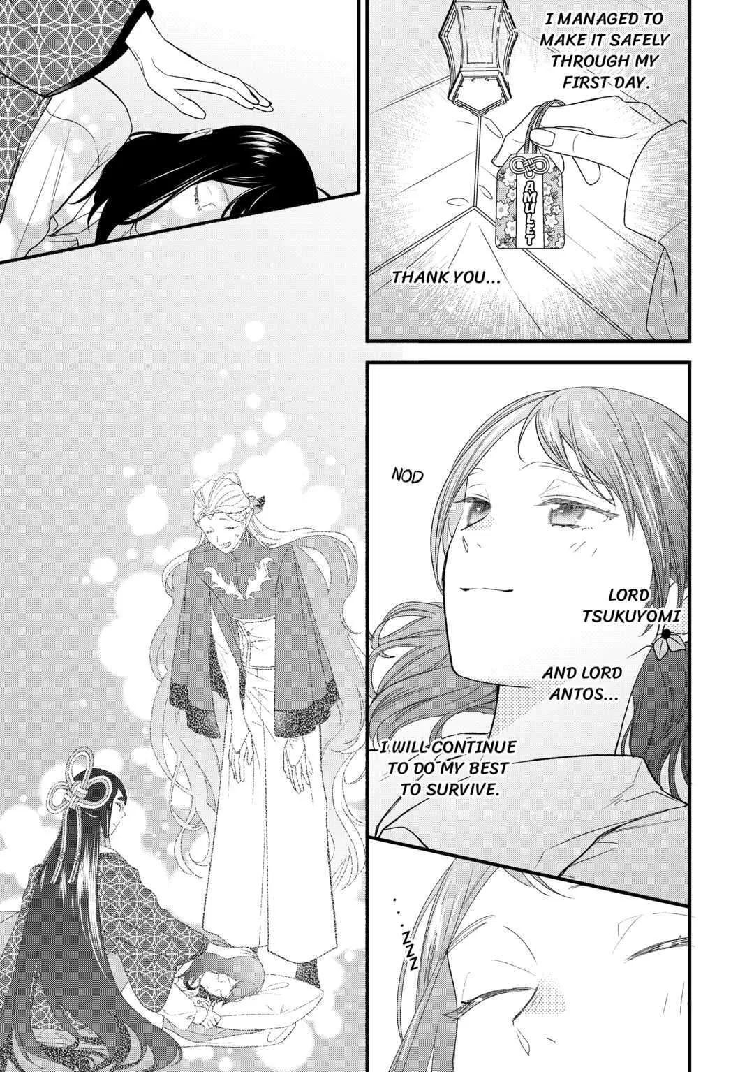 The Transfer Destination Was a World With Few Pharmacists Chapter 2 page 23