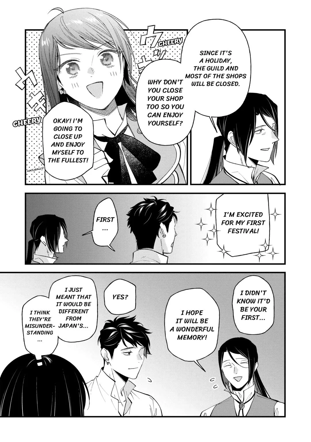 The Transfer Destination Was a World With Few Pharmacists Chapter 20 page 21