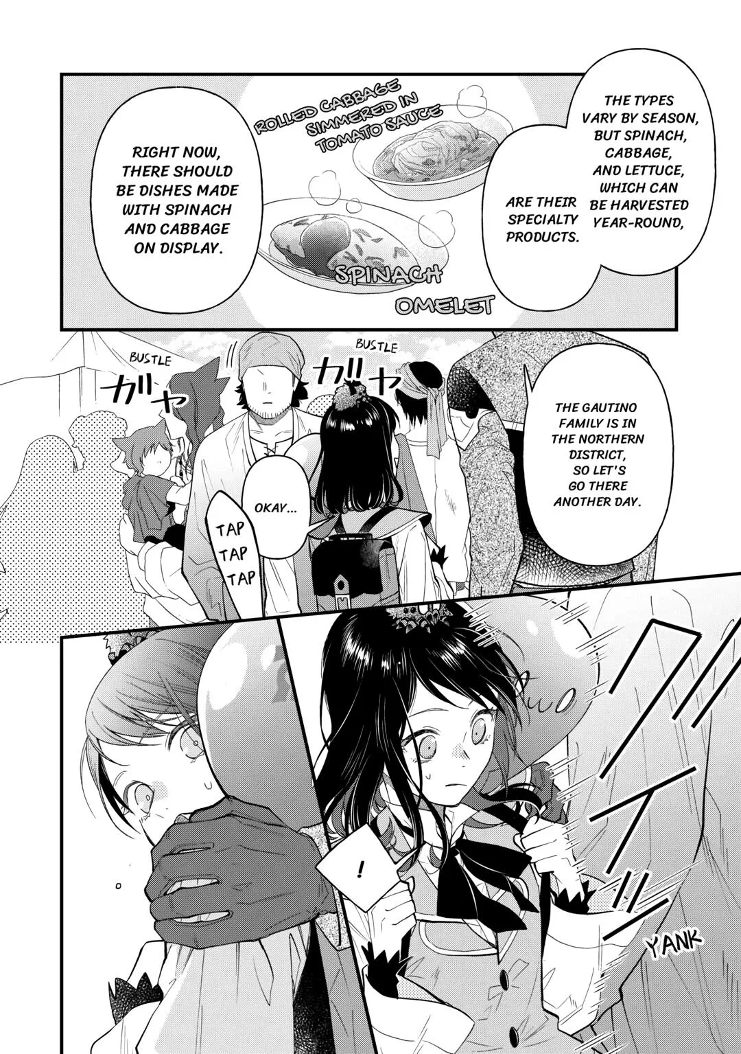 The Transfer Destination Was a World With Few Pharmacists Chapter 21 page 4