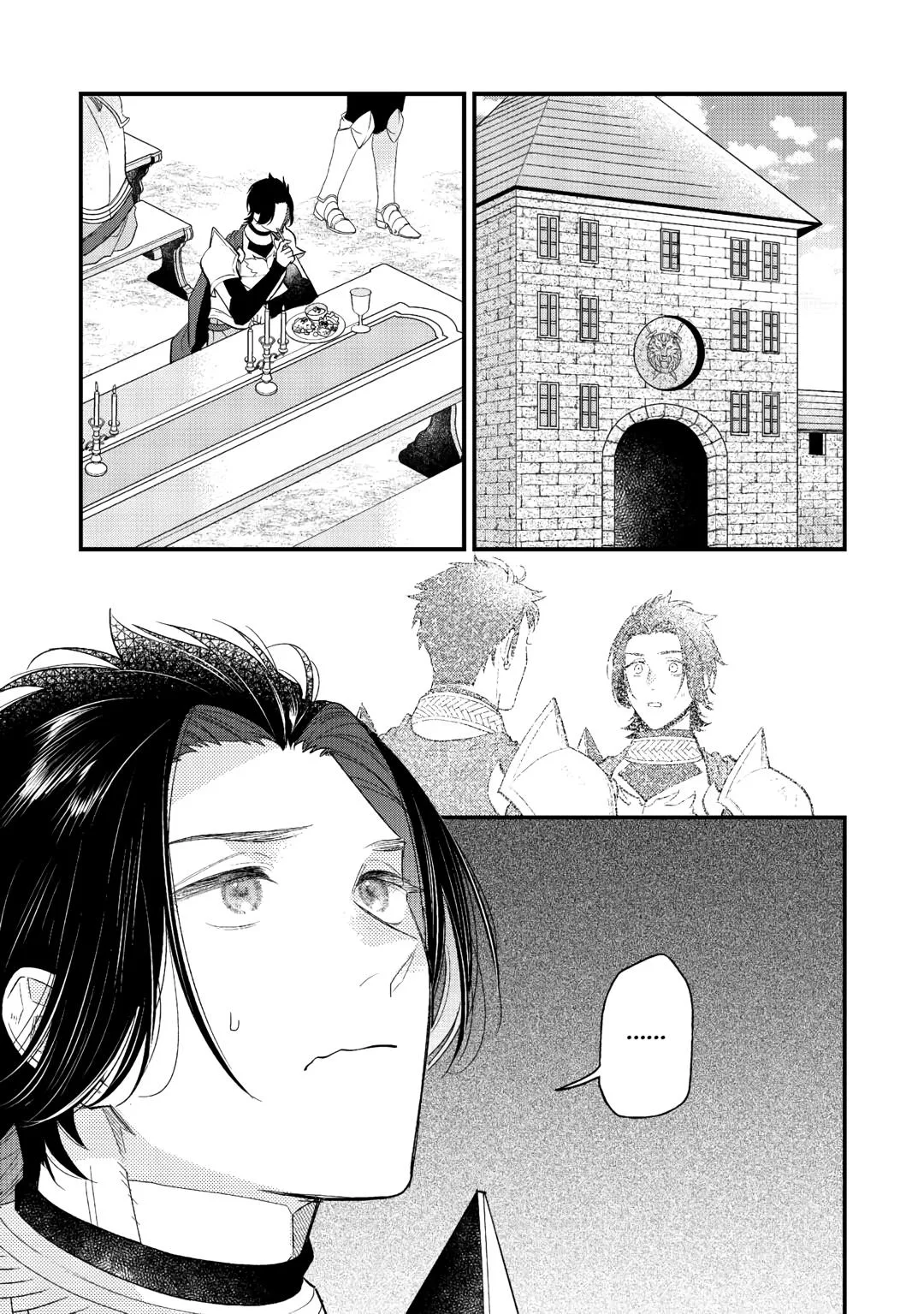 The Transfer Destination Was a World With Few Pharmacists Chapter 22 page 25
