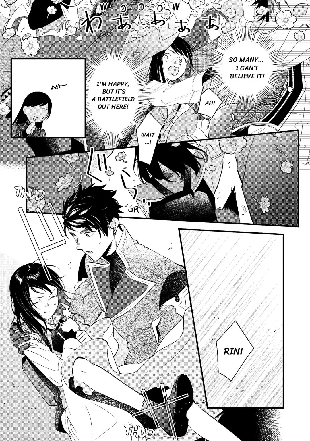 The Transfer Destination Was a World With Few Pharmacists Chapter 22 page 13