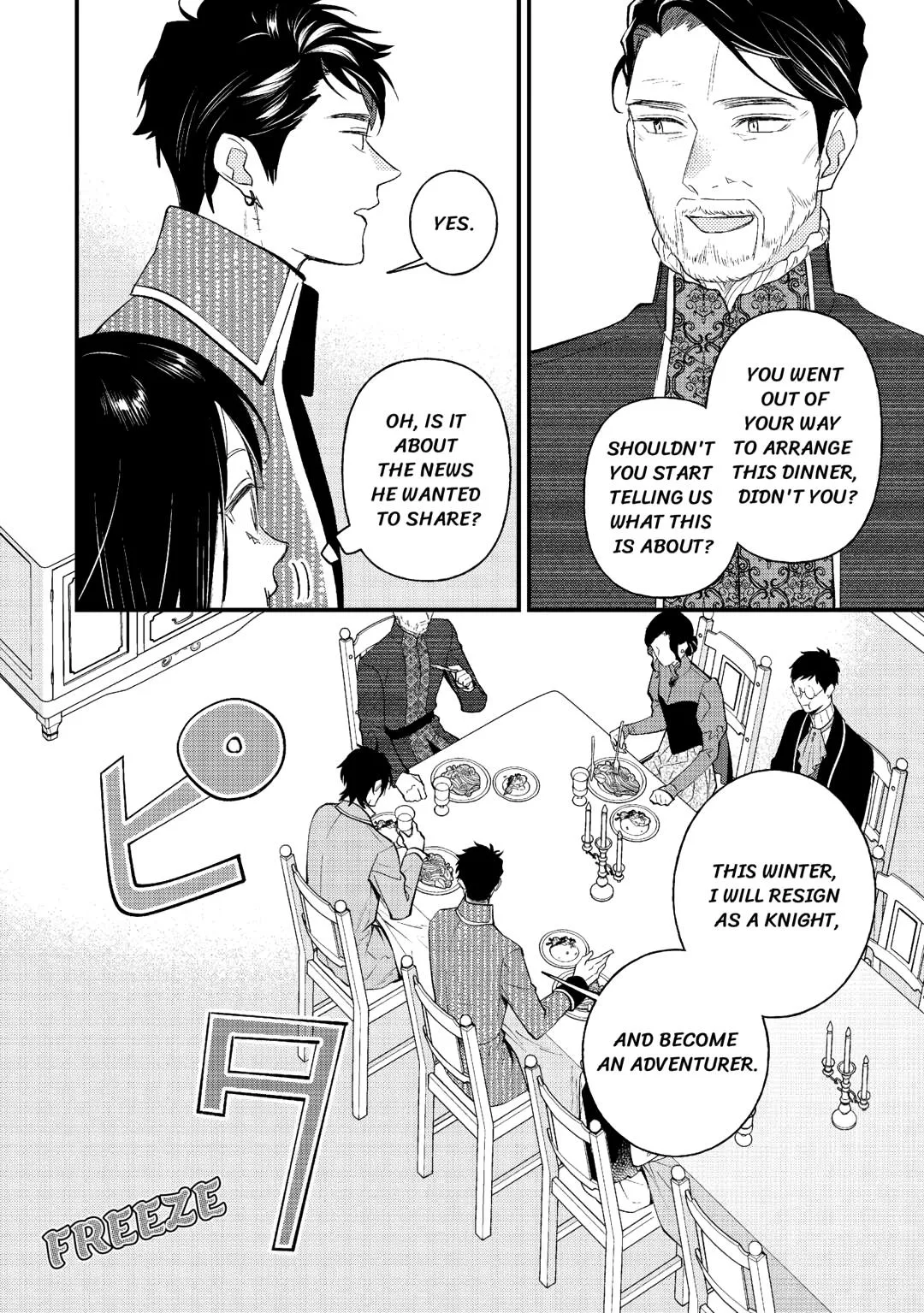 The Transfer Destination Was a World With Few Pharmacists Chapter 24 page 6
