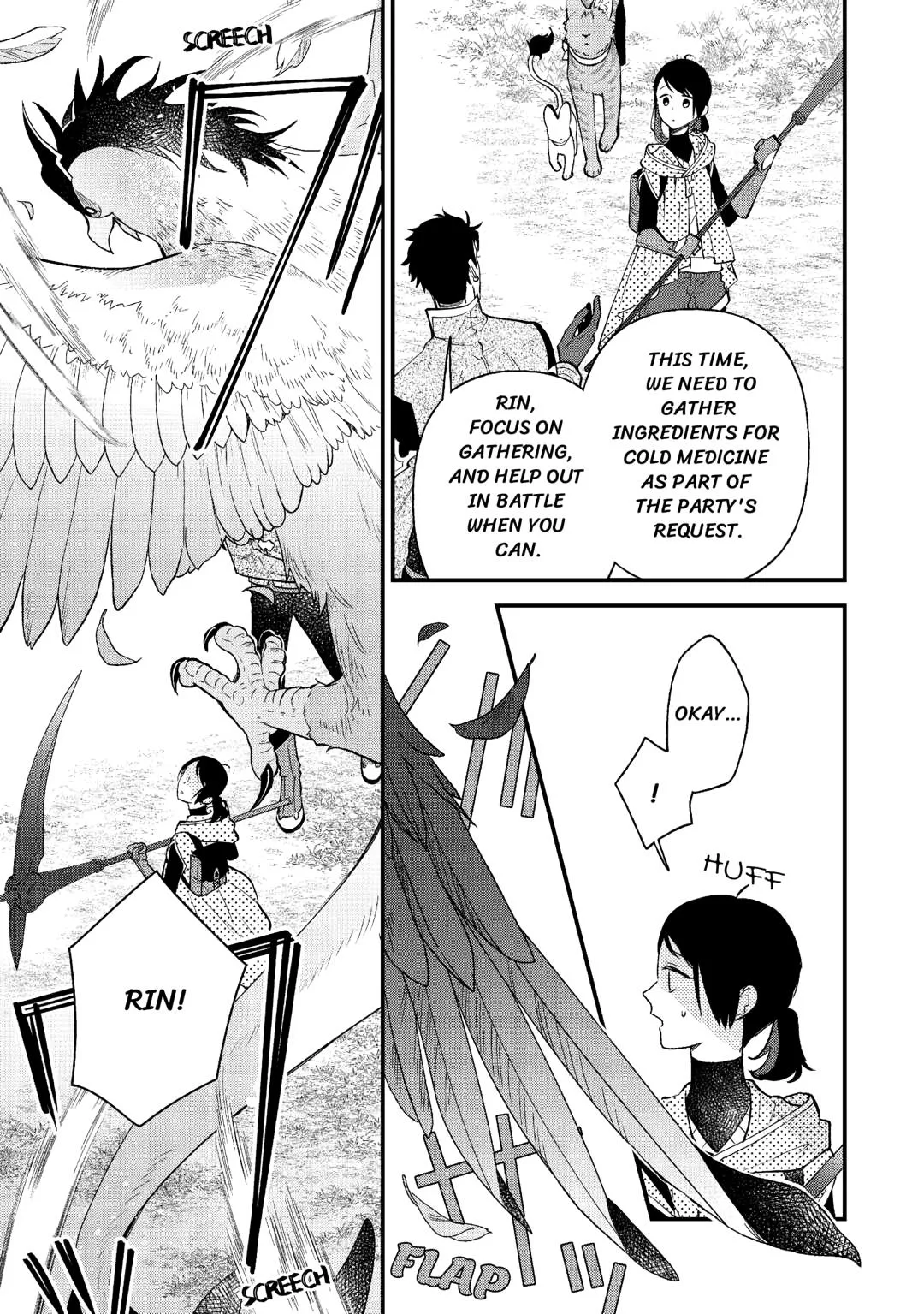 The Transfer Destination Was a World With Few Pharmacists Chapter 25 page 25