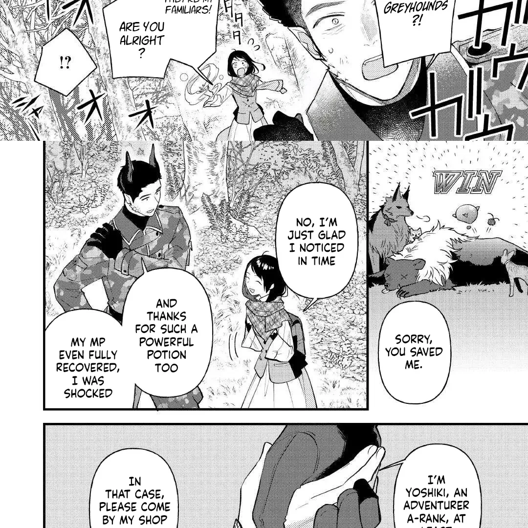 The Transfer Destination Was a World With Few Pharmacists Chapter 30 page 6