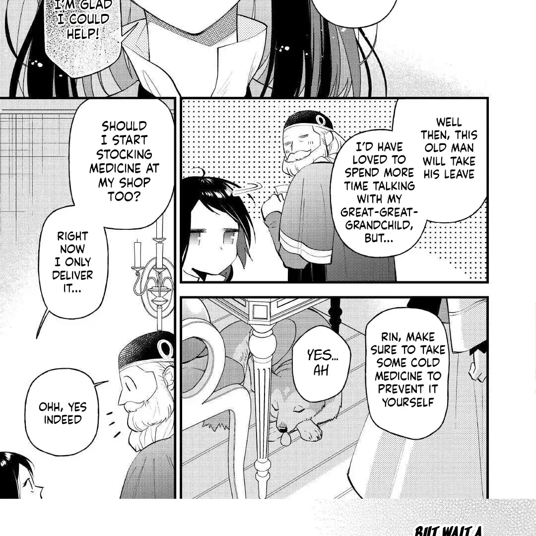 The Transfer Destination Was a World With Few Pharmacists Chapter 30 page 23