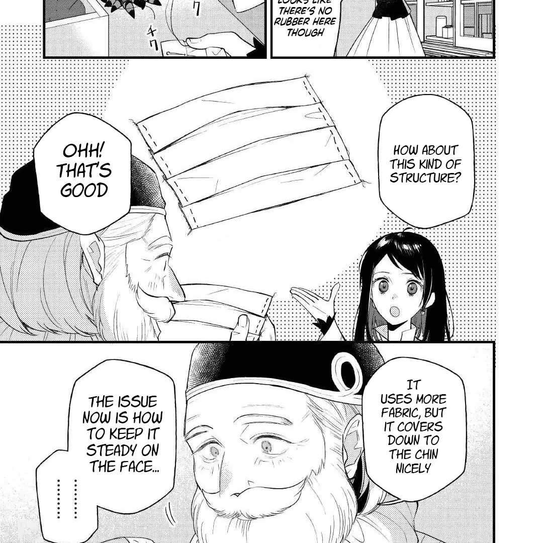 The Transfer Destination Was a World With Few Pharmacists Chapter 30 page 20
