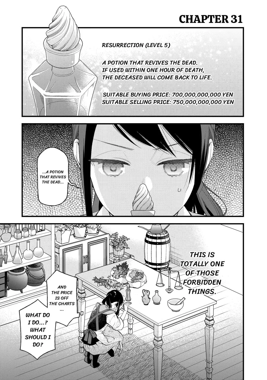 The Transfer Destination Was a World With Few Pharmacists Chapter 31 page 1
