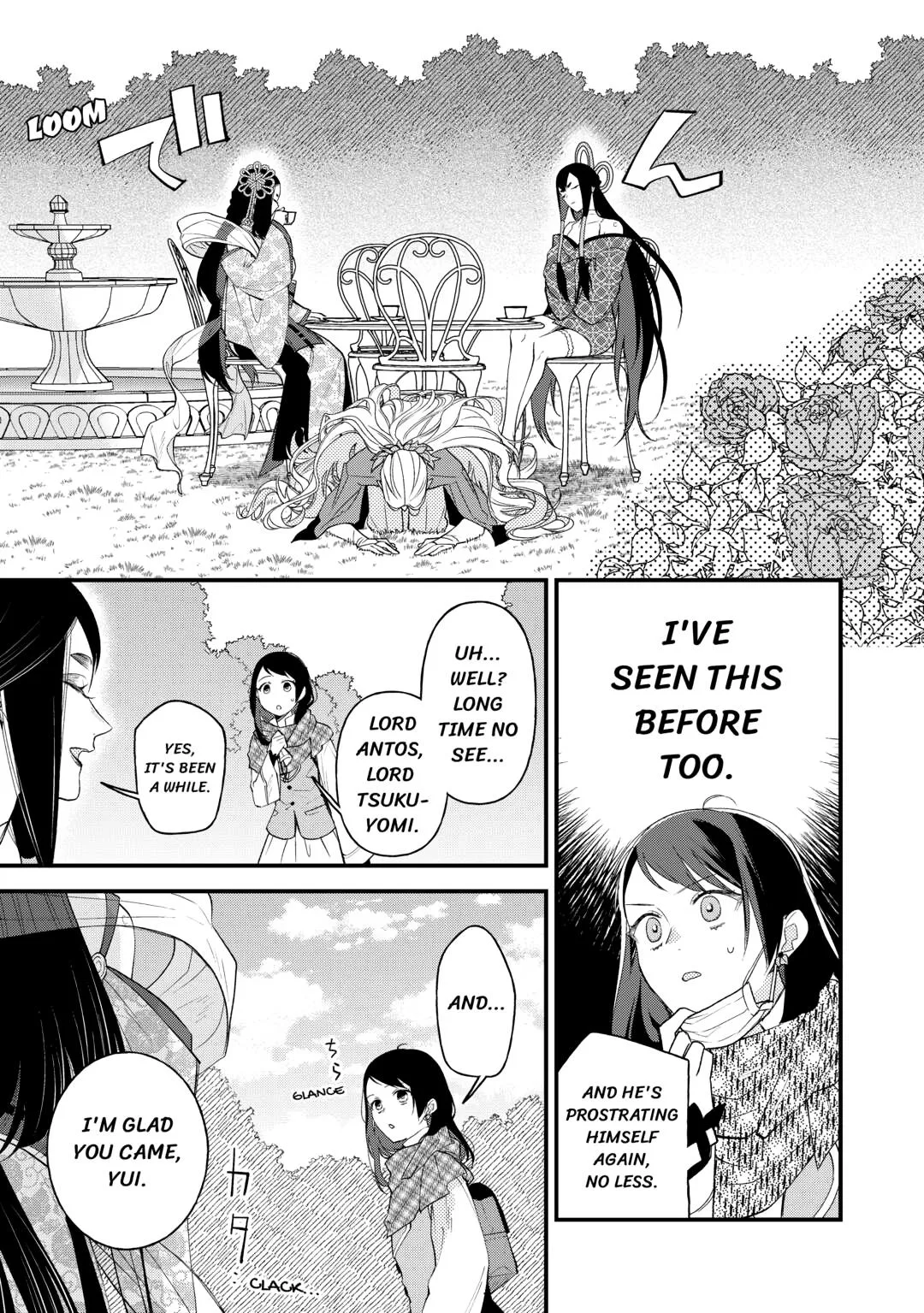 The Transfer Destination Was a World With Few Pharmacists Chapter 31 page 9