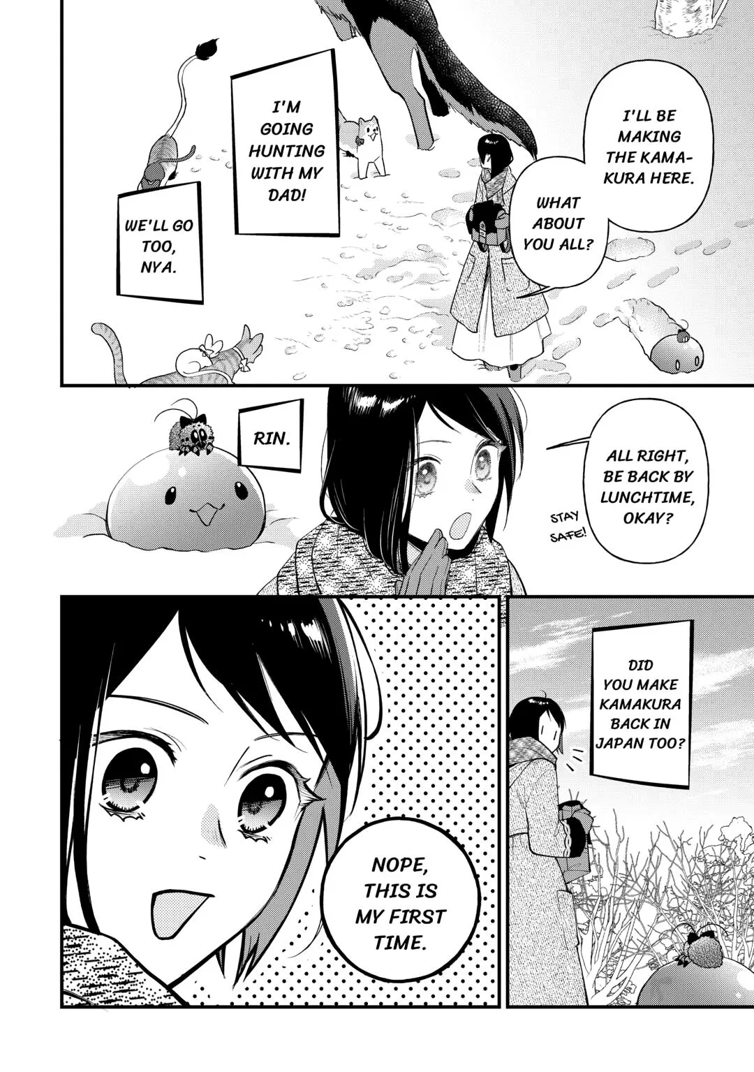 The Transfer Destination Was a World With Few Pharmacists Chapter 32 page 2