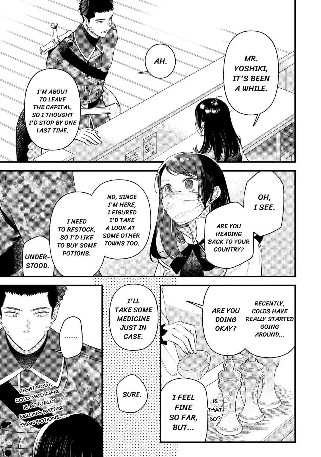 The Transfer Destination Was a World With Few Pharmacists Chapter 32 page 9