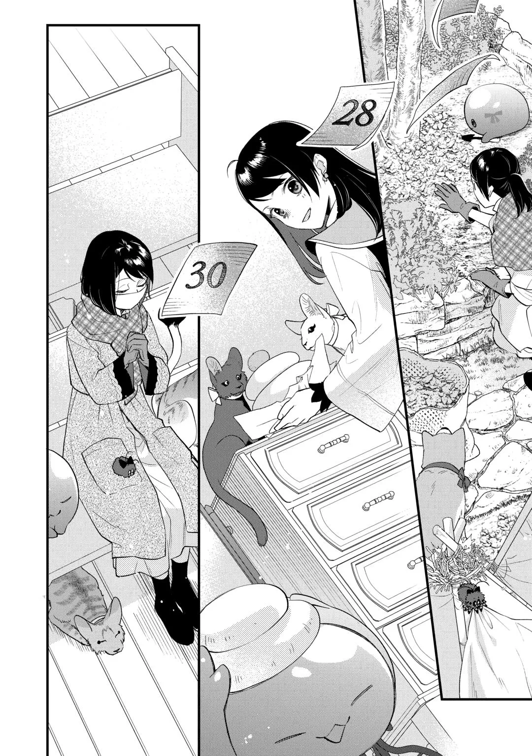 The Transfer Destination Was a World With Few Pharmacists Chapter 32 page 16