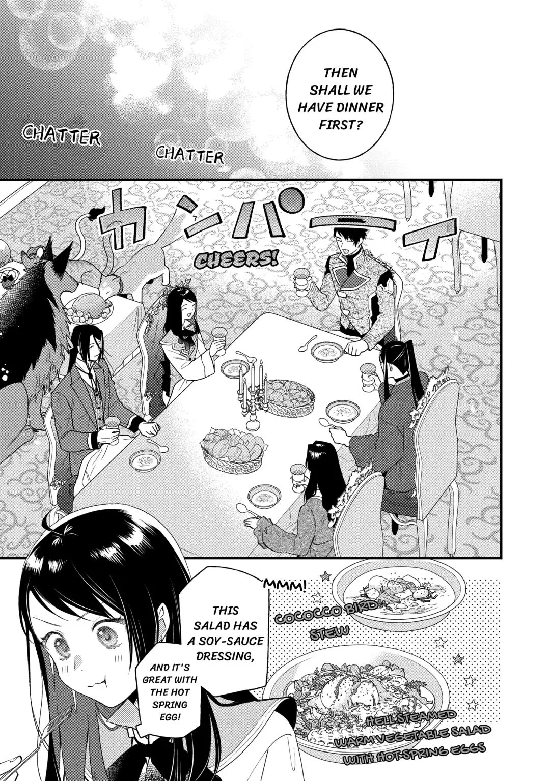 The Transfer Destination Was a World With Few Pharmacists Chapter 34 page 21