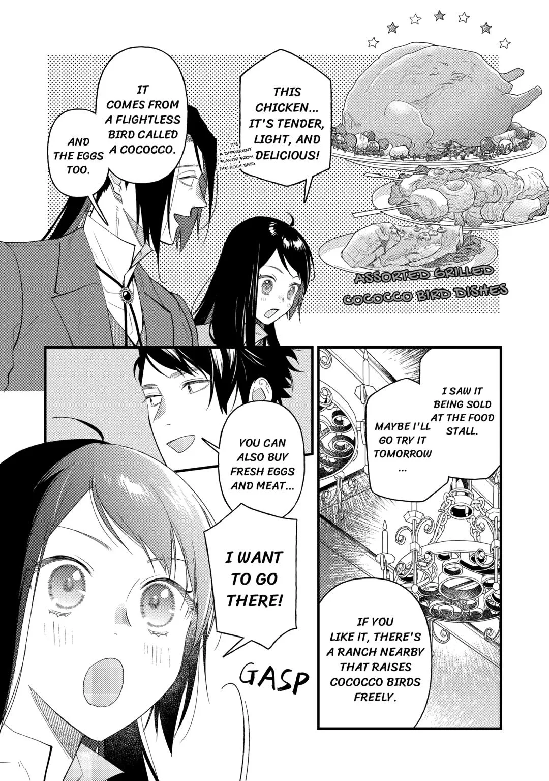 The Transfer Destination Was a World With Few Pharmacists Chapter 34 page 22