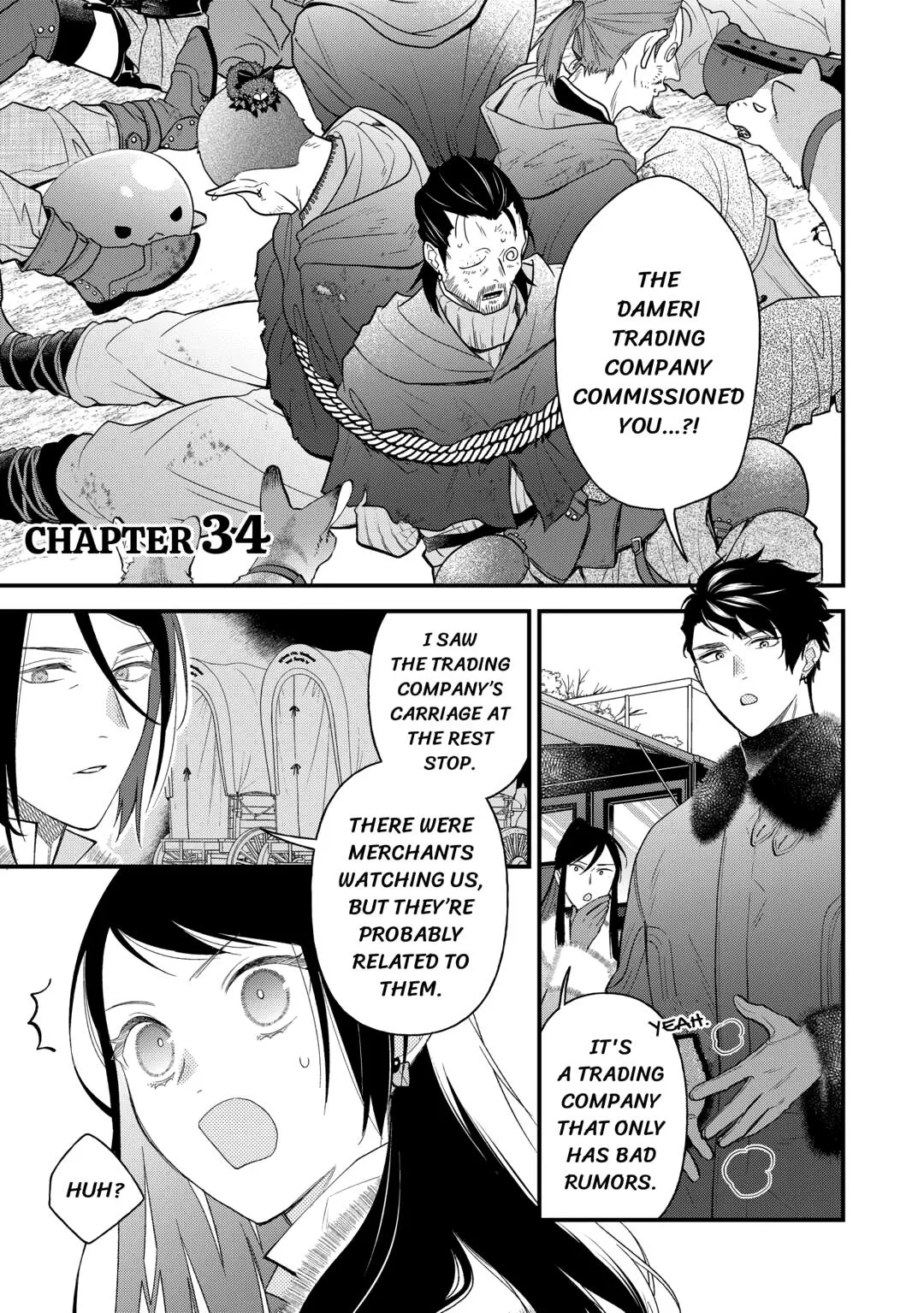 The Transfer Destination Was a World With Few Pharmacists Chapter 34 page 1